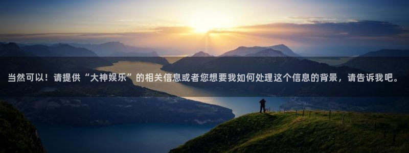 upload/20250701114914.jpg